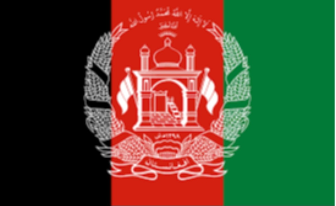 Afganistan Vizesi