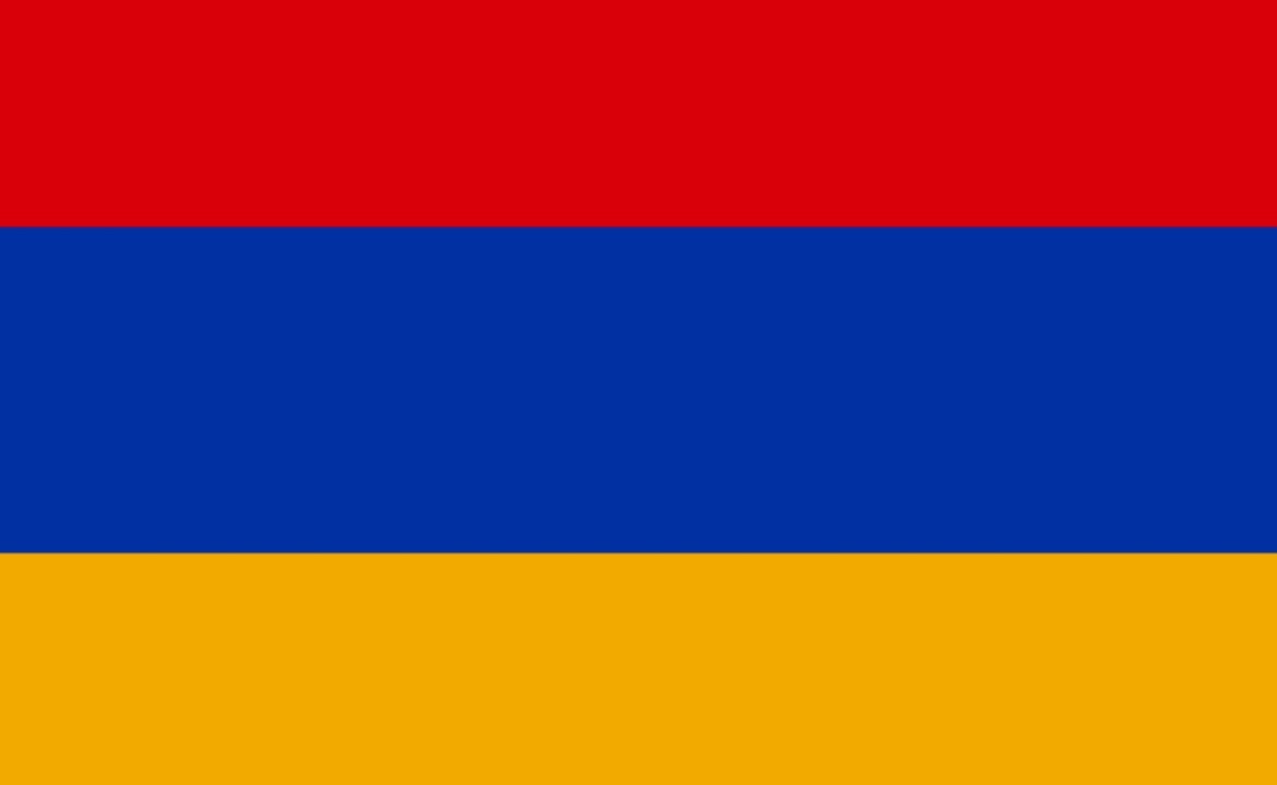 Ermenistan Vizesi
