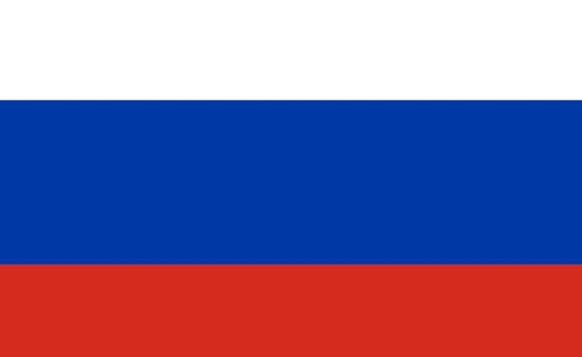 Rusya Vizesi